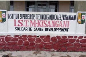 Lire la suite à propos de l’article TSHOPO : D’ores et déjà, l’Institut Supérieur des Techniques Médicales (ISTM-Kisangani) a des nouvelles filières