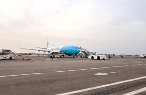 Lire la suite à propos de l’article RDC : des mesures de contrôle renforcées autour des travaux de la Rotonde à N’djili